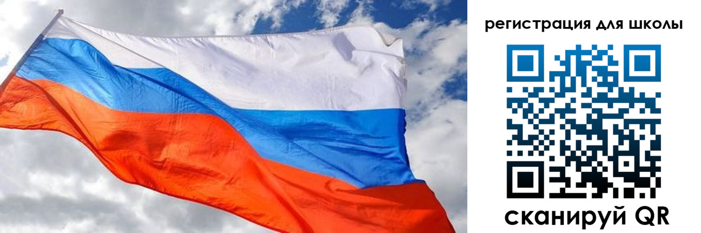 временная регистрация надежно в Кувшиново
