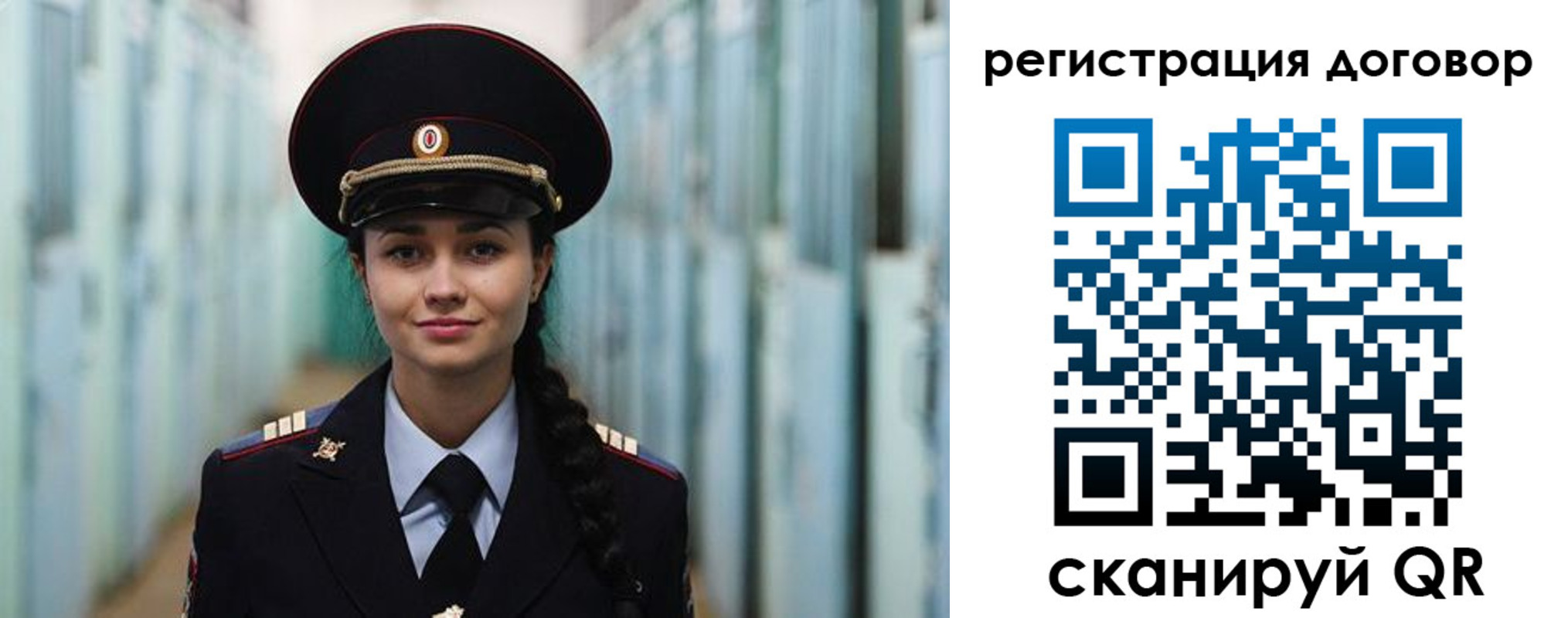найти адрес прописки в Кувшиново